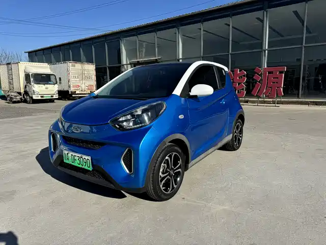 2020 Chery iCar
