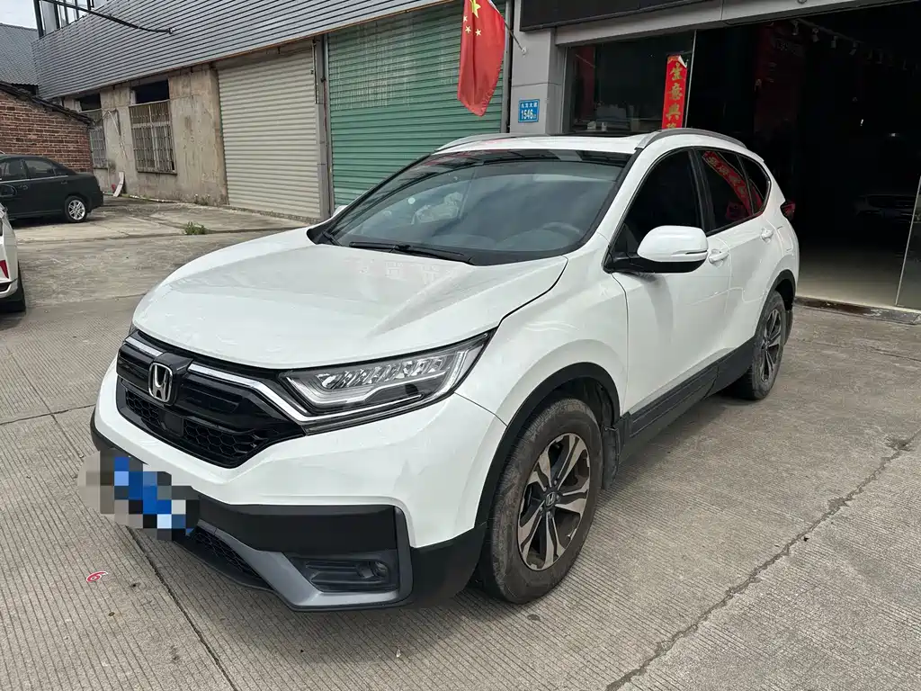 Honda CR-V 2021