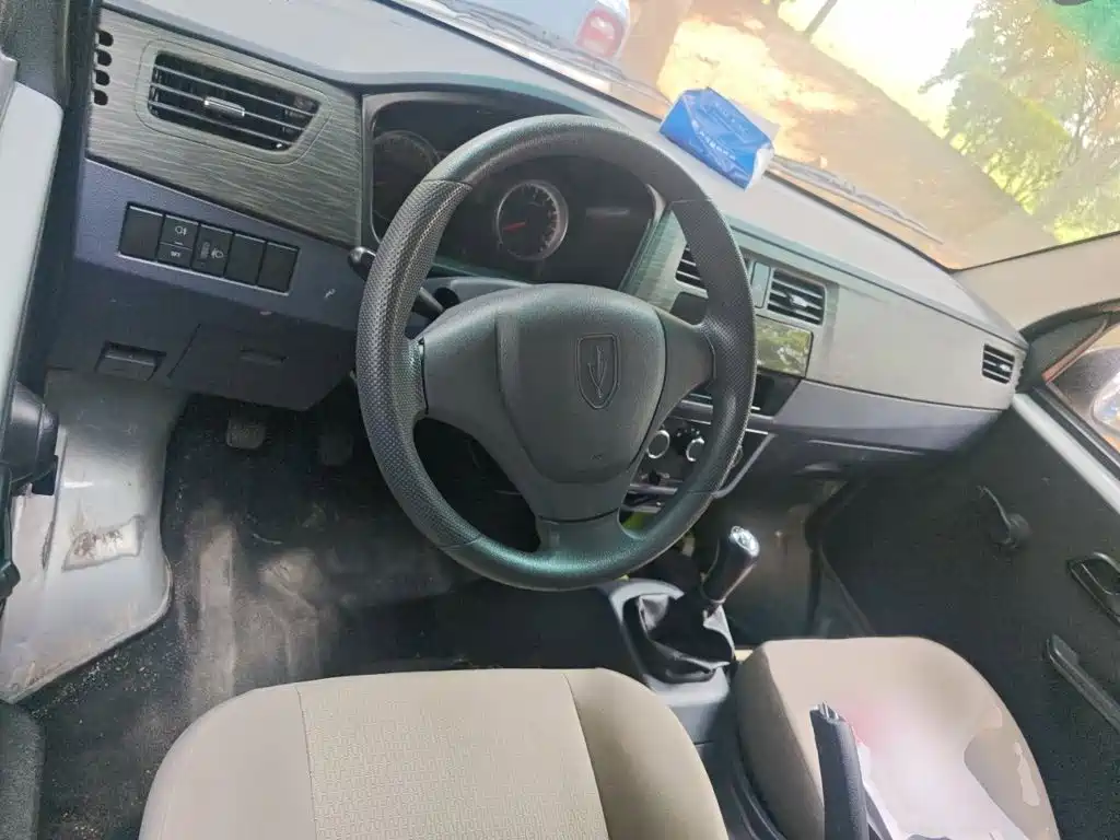 Jinbei X30 — миниатюра 3