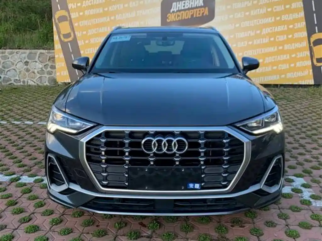 Audi Q3 2022 35 TFSI Fashion Dynamic Type