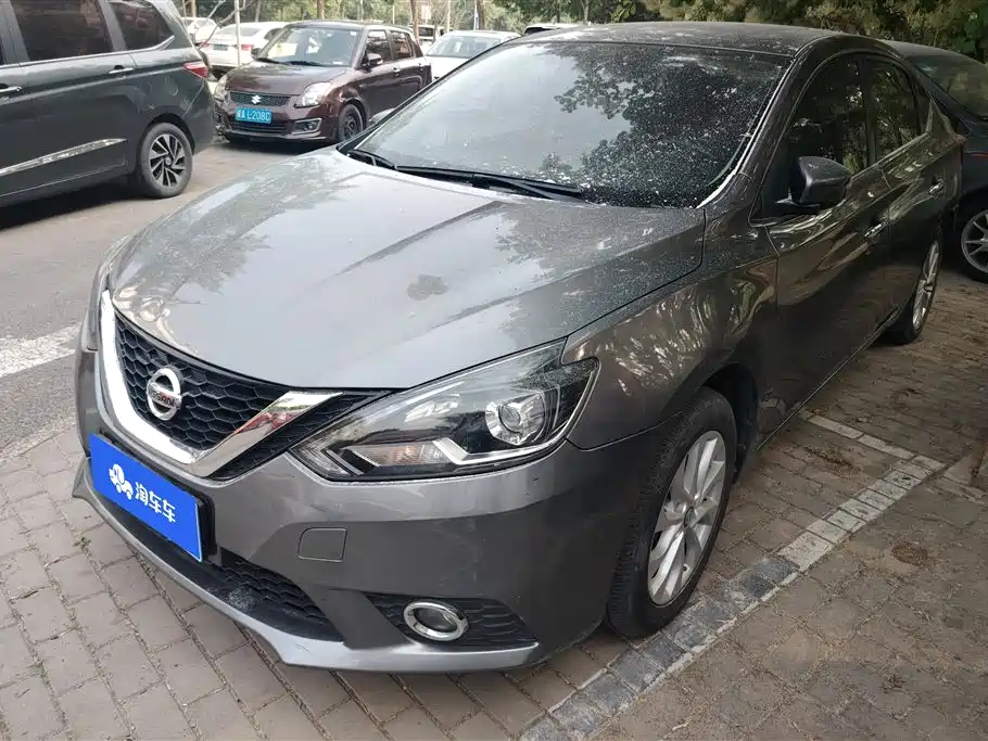 Купить Nissan Sylphy