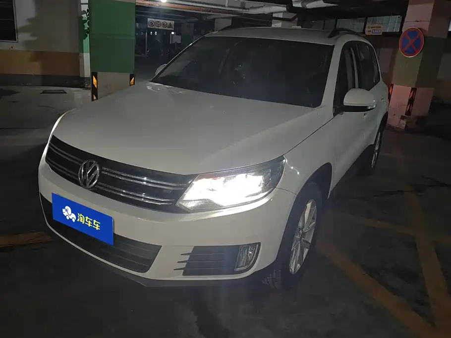 Volkswagen Tiguan 2019