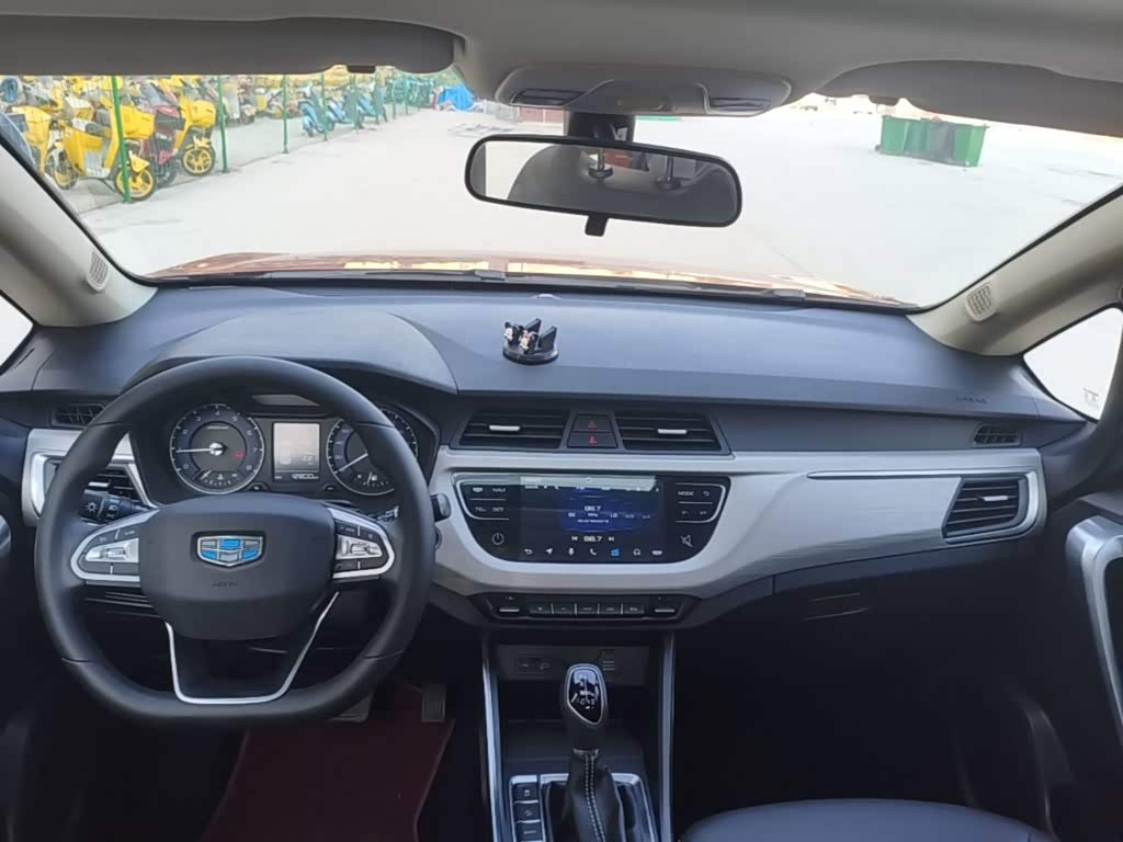 Geely Vision X3 1.5 л 2021 г. красный/фиолетовый, пробег 12800 км
