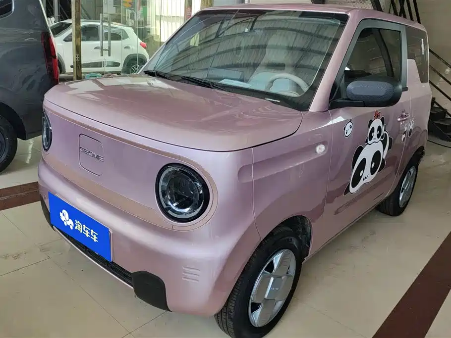 Geely