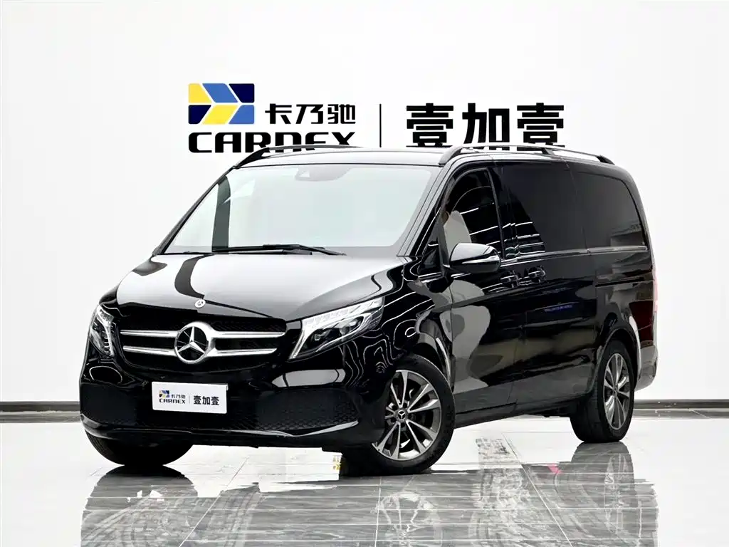 Mercedes-Benz V-Class 2021