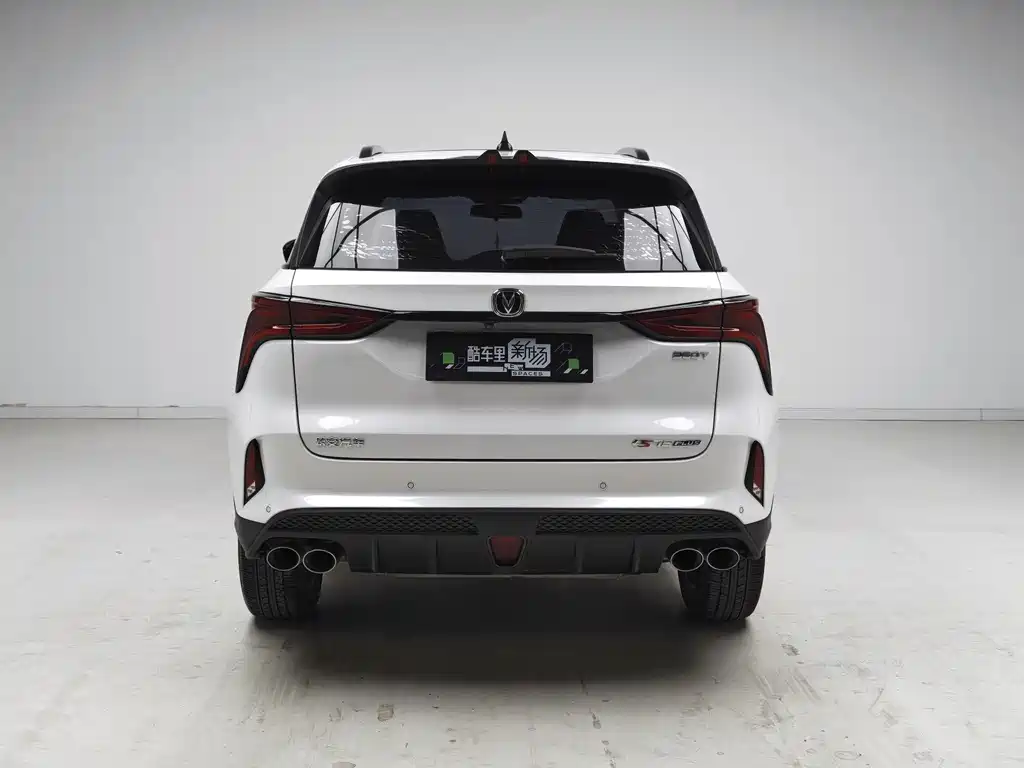 Changan CS75 PLUS — миниатюра 5