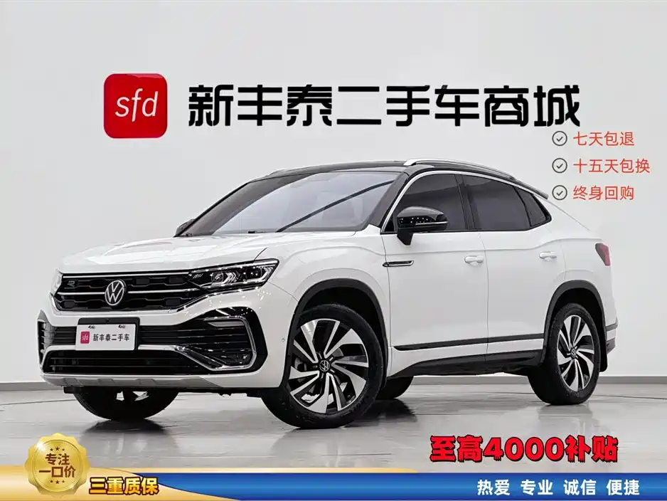 Volkswagen TayronX X 2020 380TSI Flagship Smart Connect