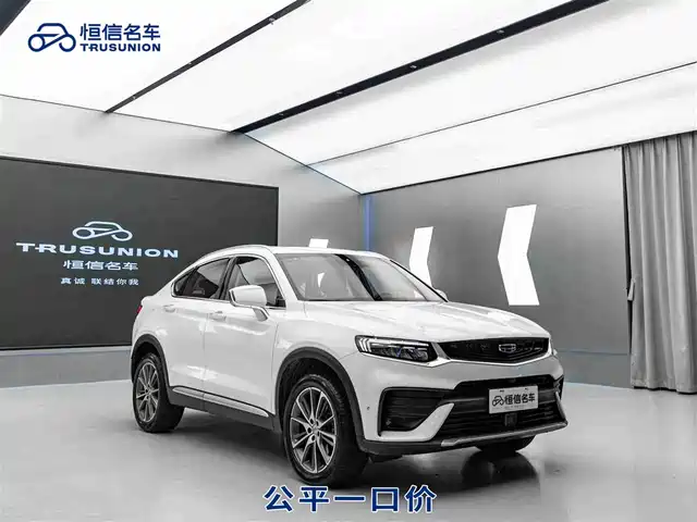 geely-automobile xingyue