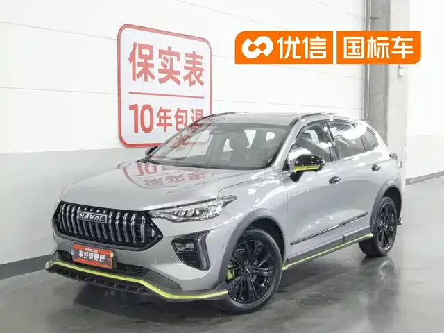 2022 Haval Jolion