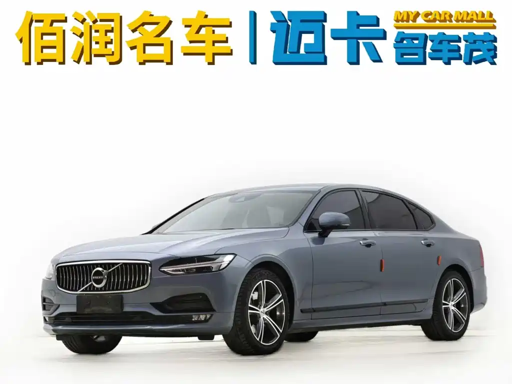 Volvo S90 2019