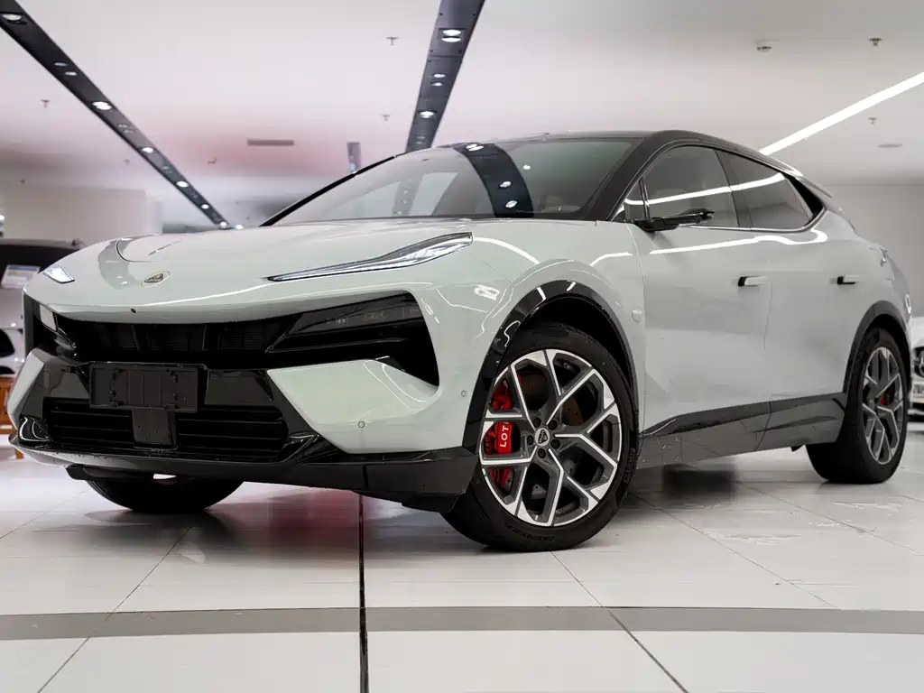 Lotus FOR ME