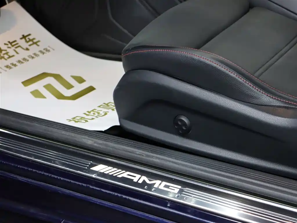 MERCEDES-BENZ C CLASS AMG