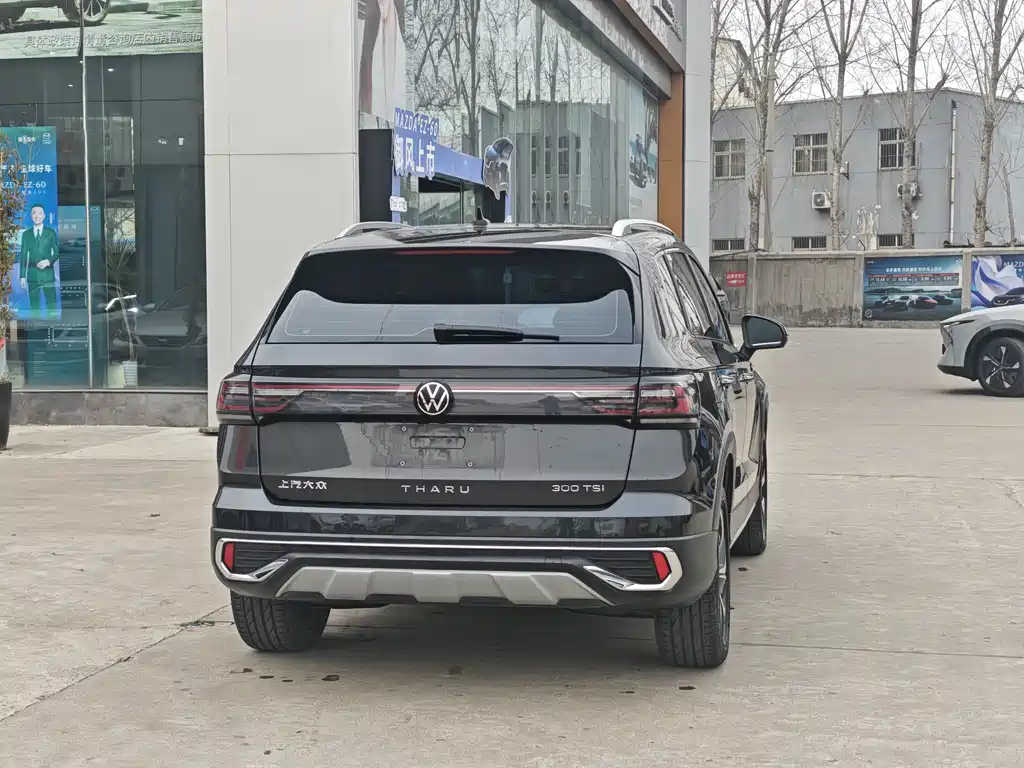 VOLKSWAGEN TUYUE