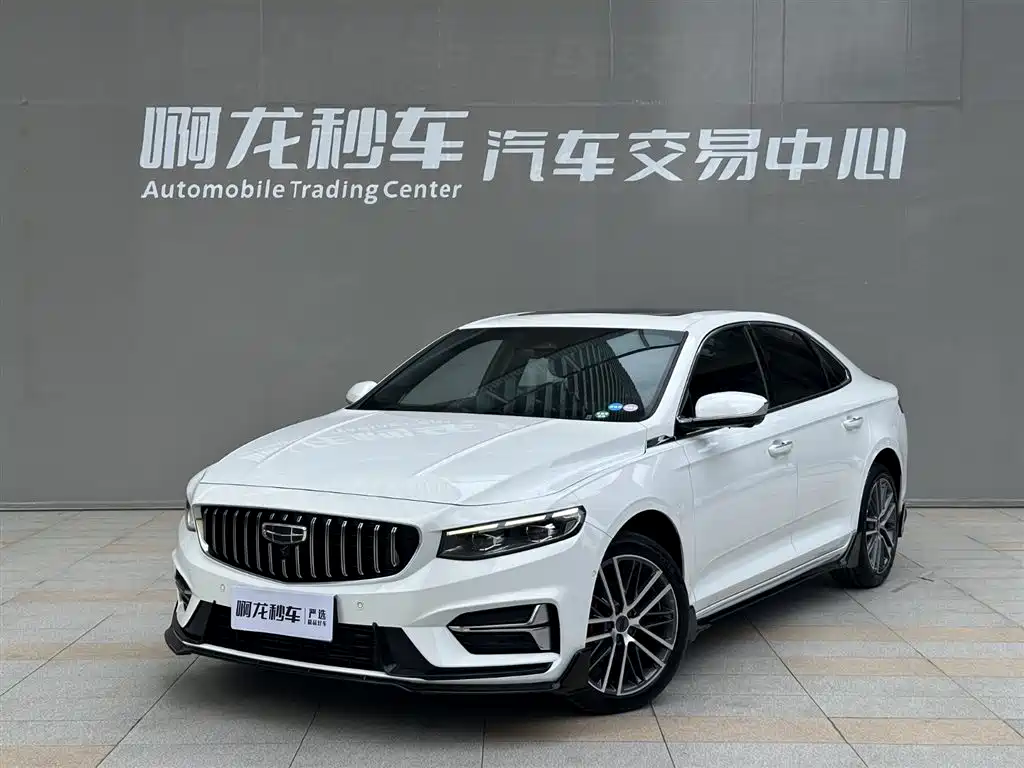 Geely Xingrui 2022