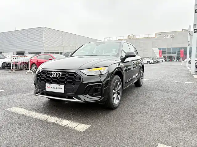 Audi Q5L