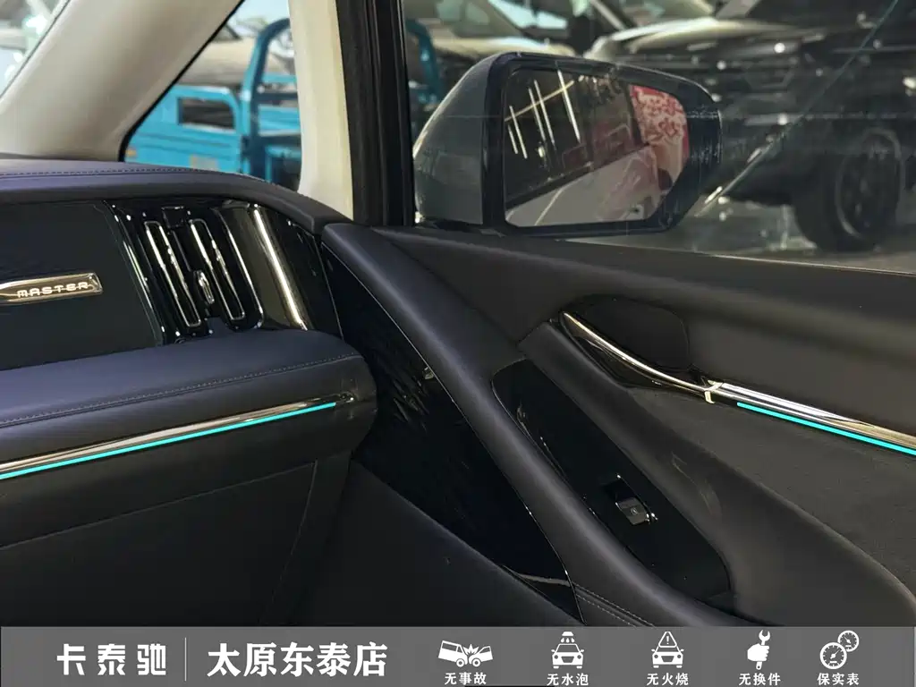 GAC Motor Trumpchi E9 — миниатюра 12