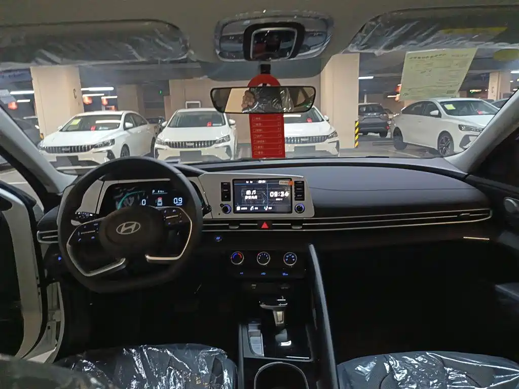 Hyundai Elantra 2023 1.5L CVT GLX Elite