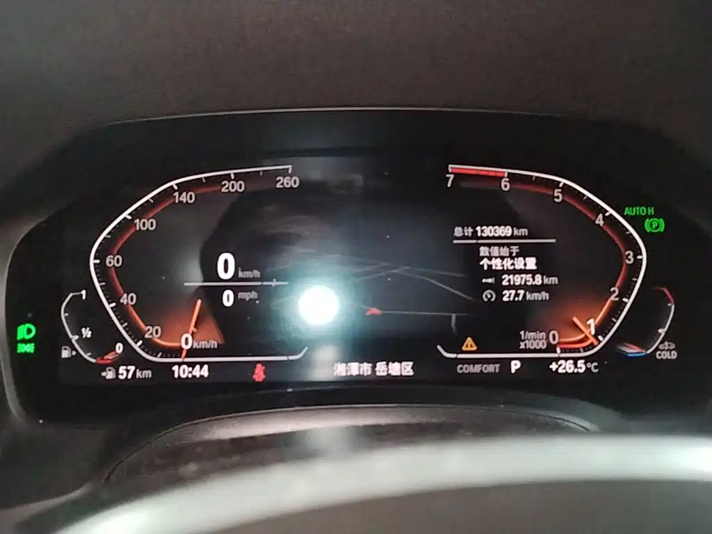 BMW 3 Series — миниатюра 12
