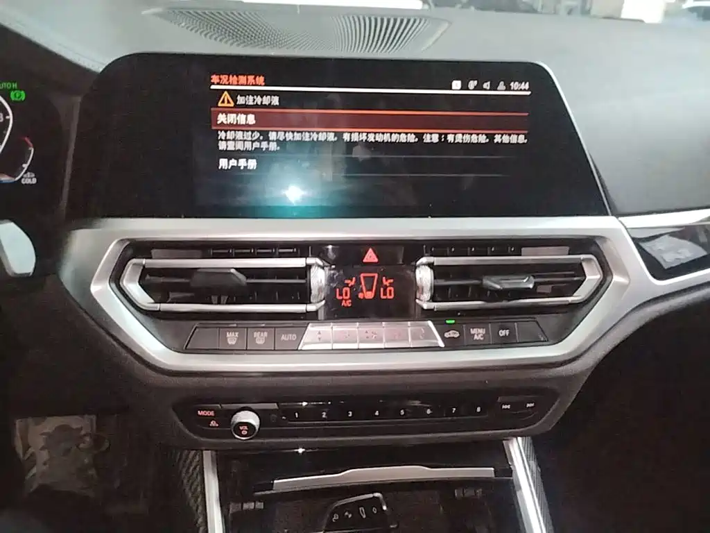 BMW 3 Series — миниатюра 13