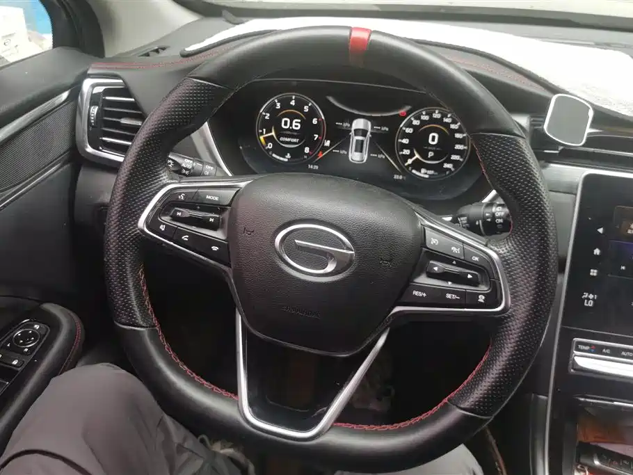 GAC TRUMPCHI GS4 PLUS