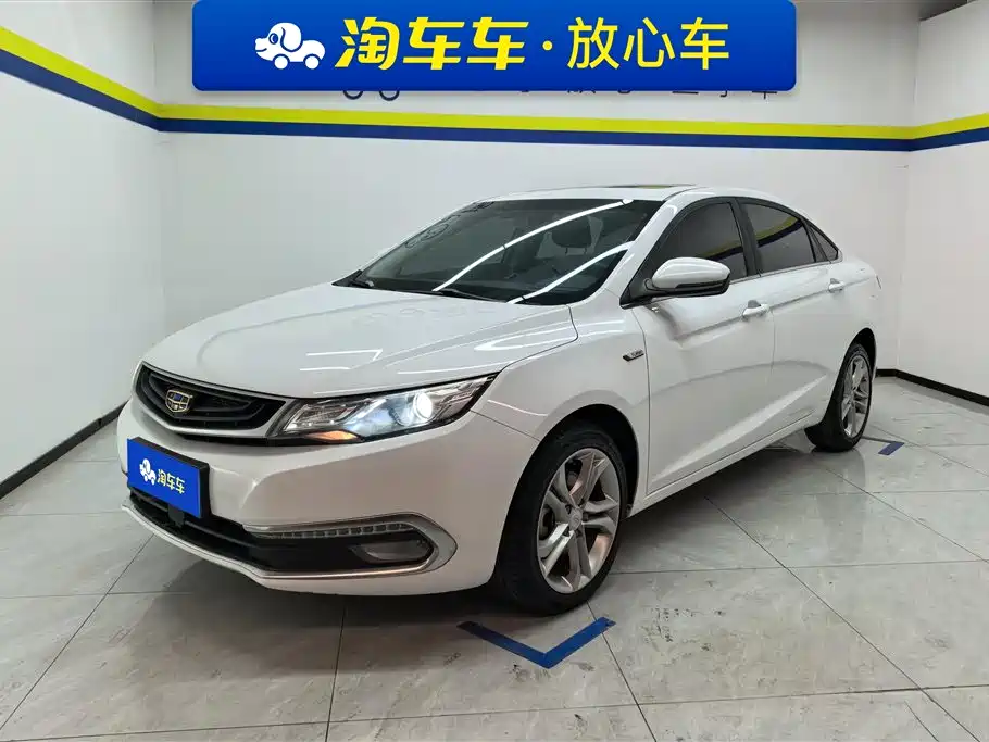 Geely Emgrand GL 2017