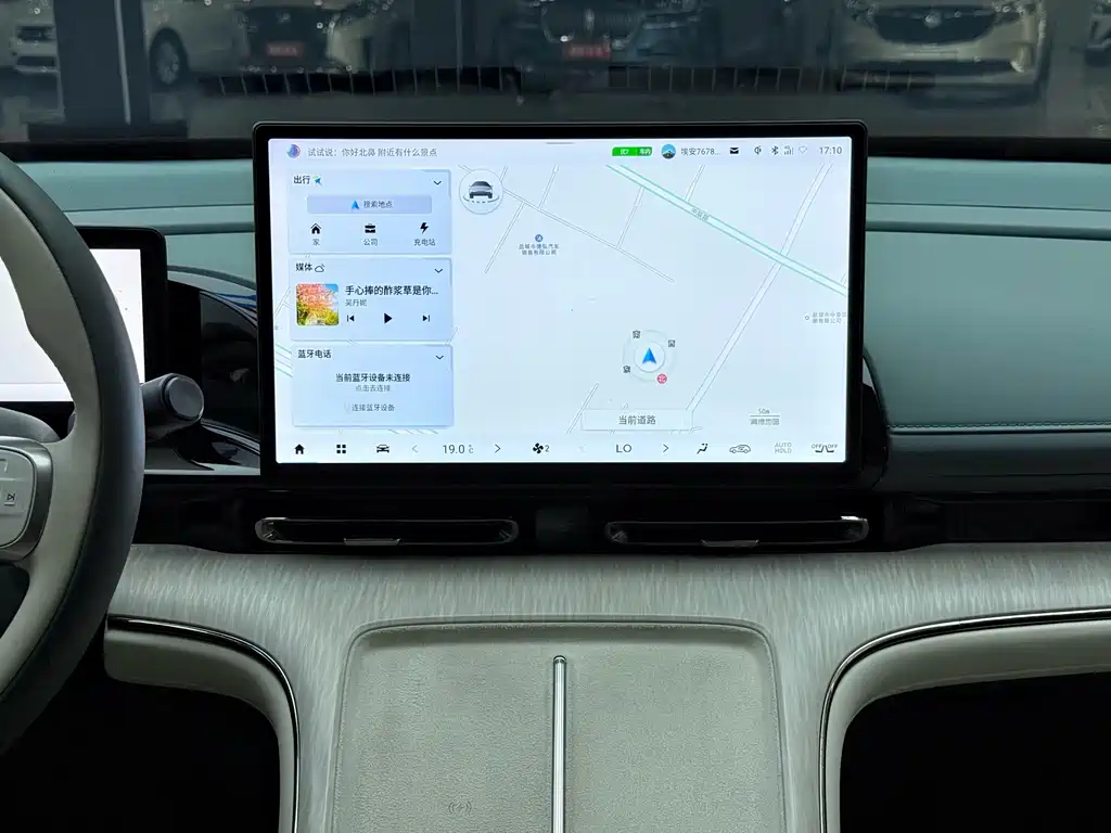 Aion AION S MAX — миниатюра 11