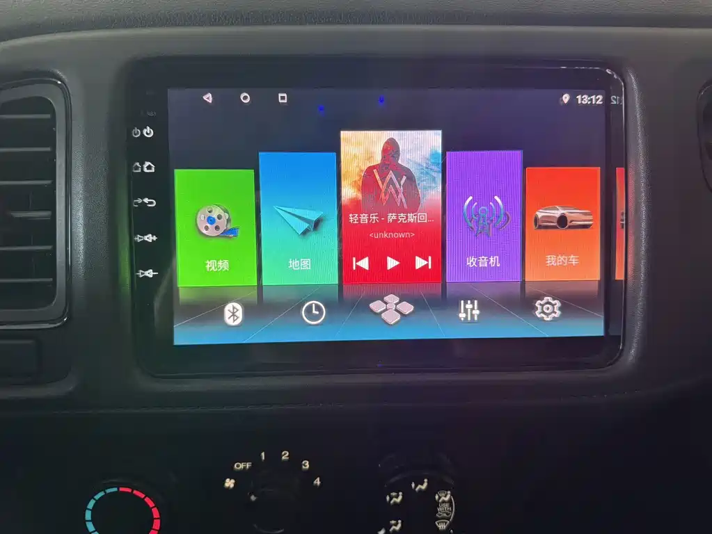 Honda Vezel — миниатюра 9