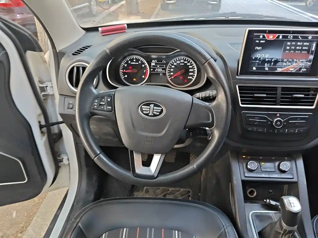 Bestune X40 — миниатюра 6