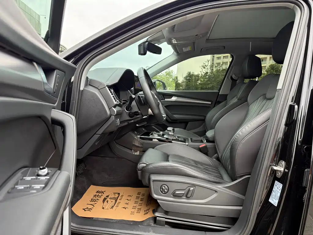 AUDI  Q5L