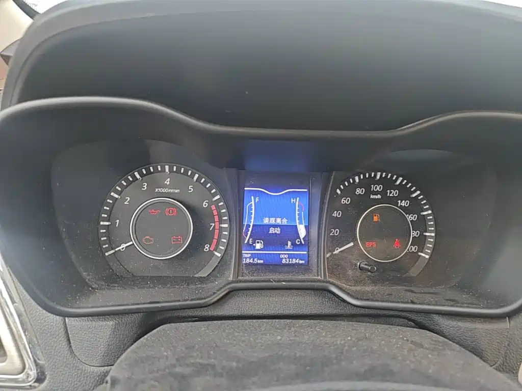 Huasu Huansu H3 — миниатюра 12