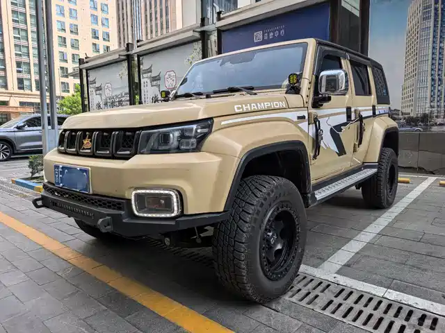 2020 BAIC Beijing BJ40