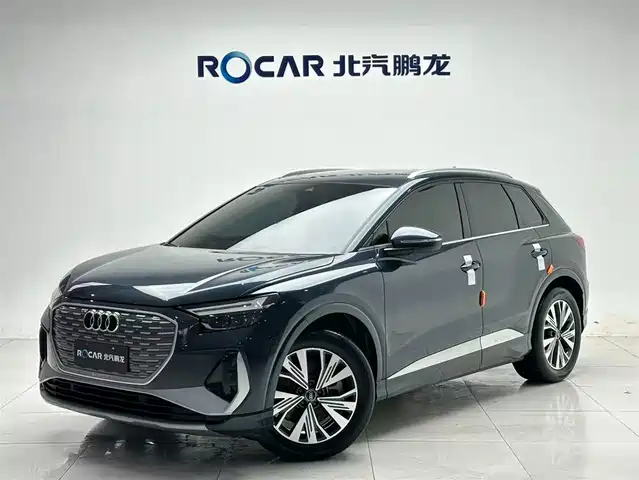AUDI Q4 E TRON 2024