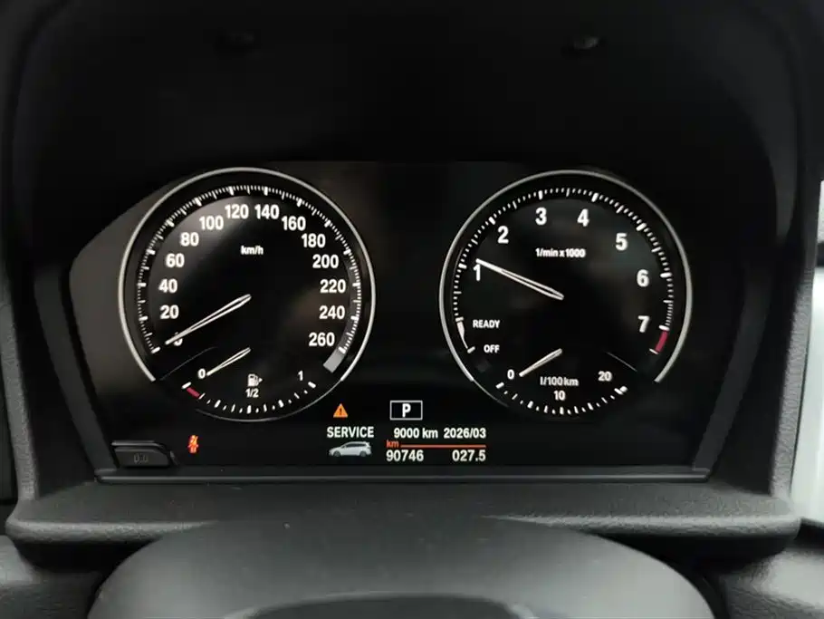 BMW 2 SERIES MULTIFUNCTIONAL STATION WAGON