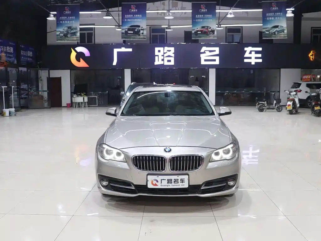 BMW 5 Series 5 2014 520Li Elegant
