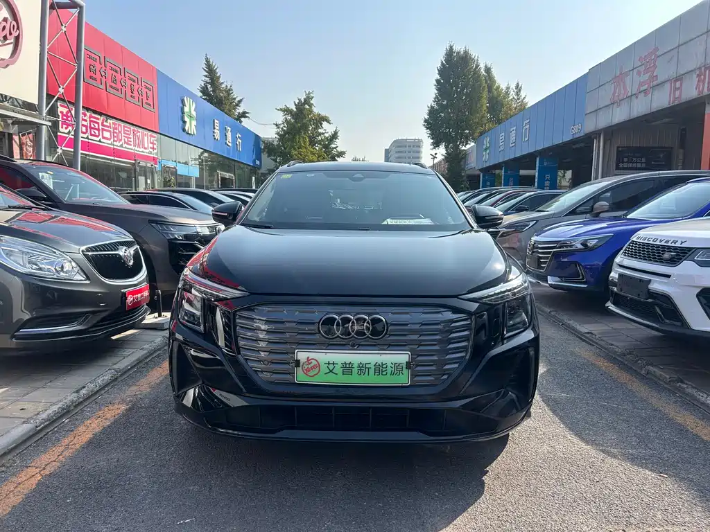 Audi Q5 e-tron — миниатюра 2