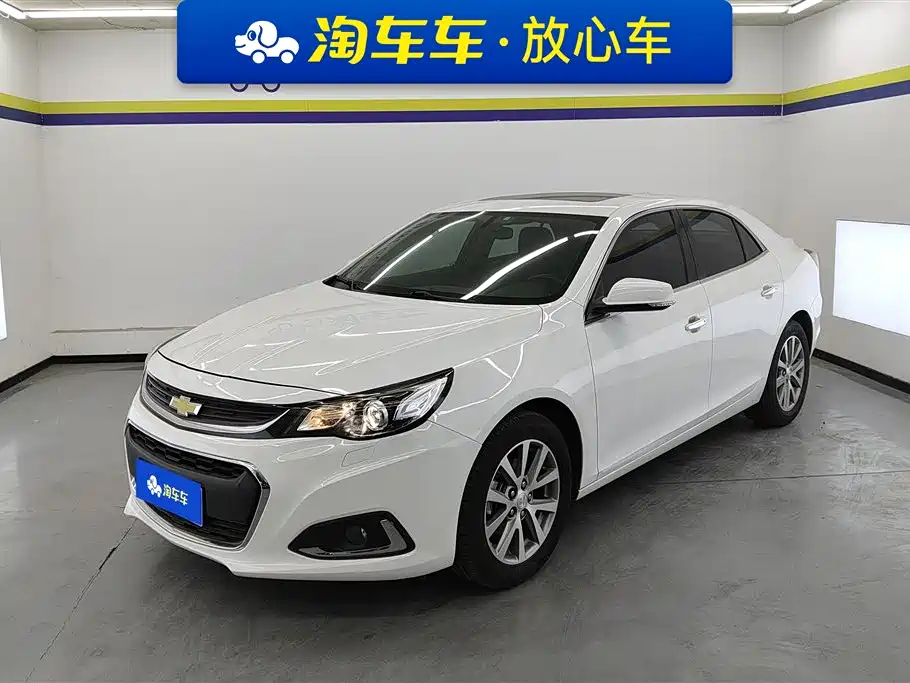 Купить Chevrolet Malibu
