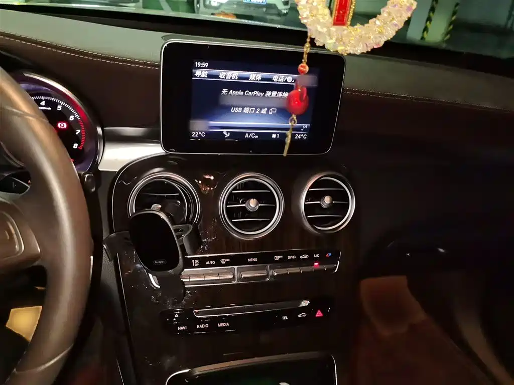 Mercedes-Benz GLC 2017 GLC 260 4MATIC