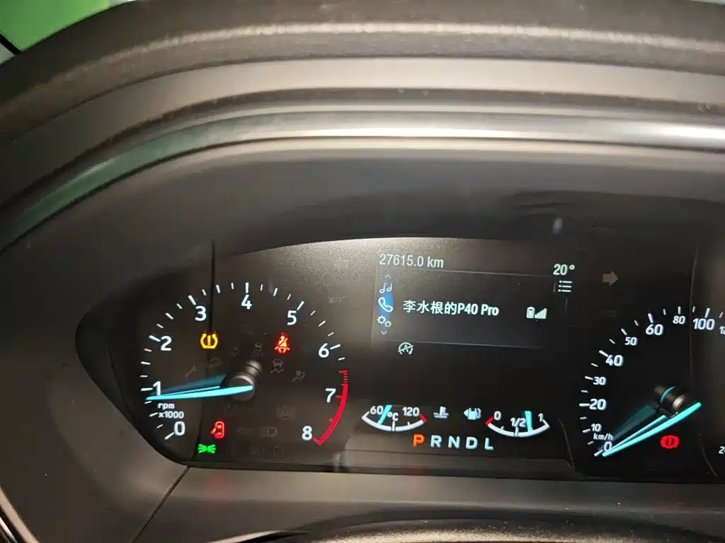 Ford Focus 2020 EcoBoost 180 AT