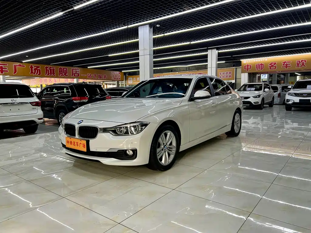 BMW 3 Series 2017