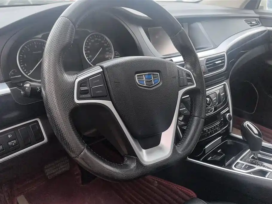 GEELY AUTOMOBILE BORUI