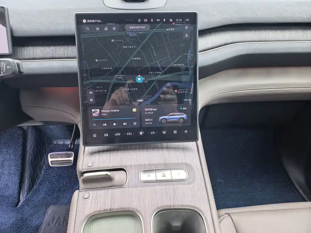 NIO ES7 — миниатюра 15