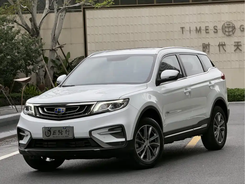 Geely Boyue 2019