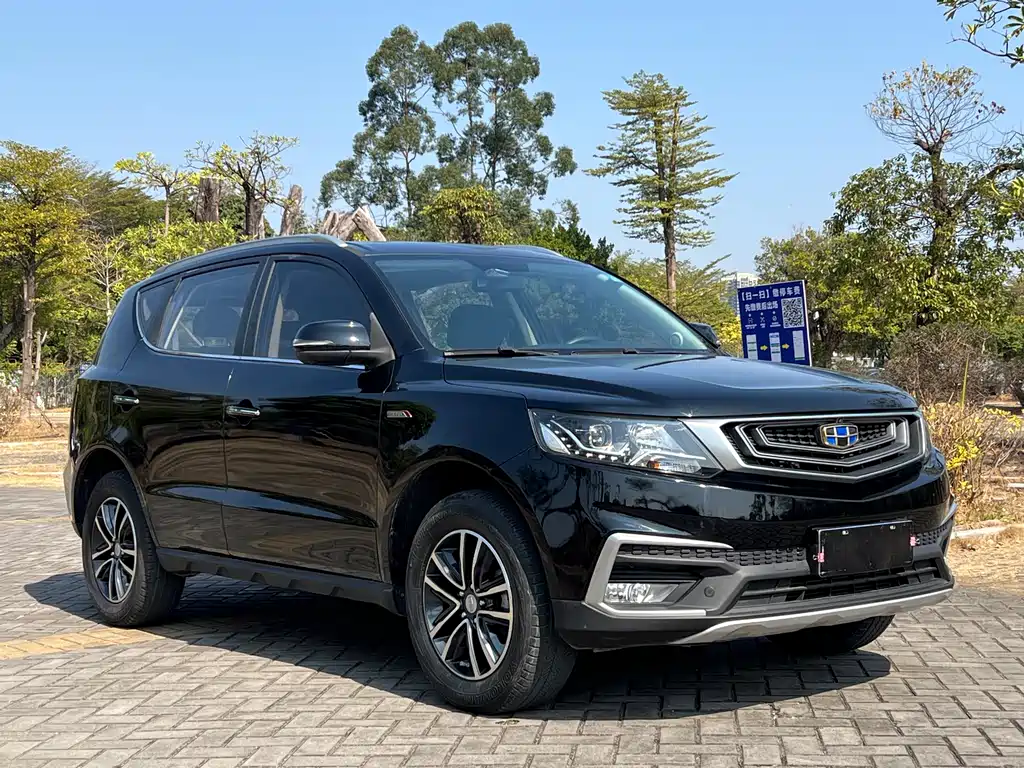 GEELY AUTOMOBILE VISION X6