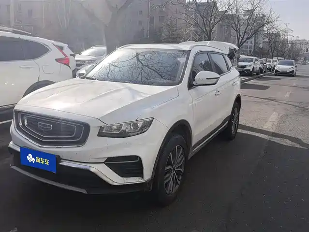 GEELY AUTOMOBILE BOYUE