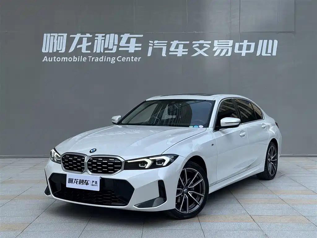 BMW 3 Series 2023