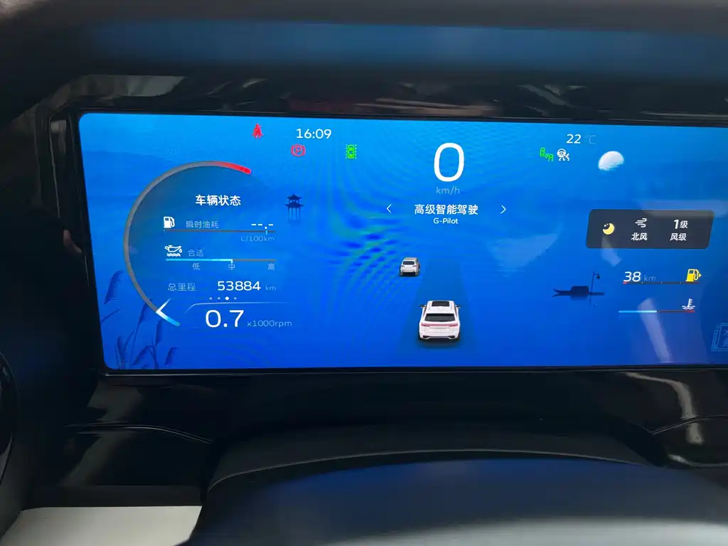 Geely Xingyue L — миниатюра 24