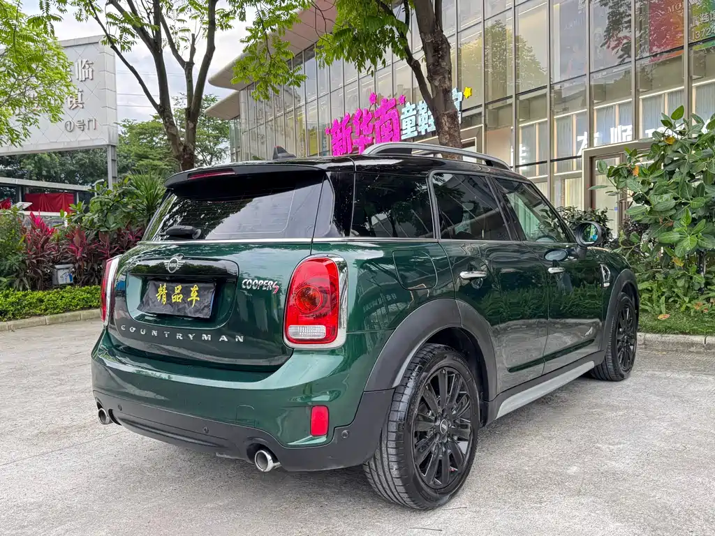 Mini Countryman 2018 2.0T COOPER S ALL4