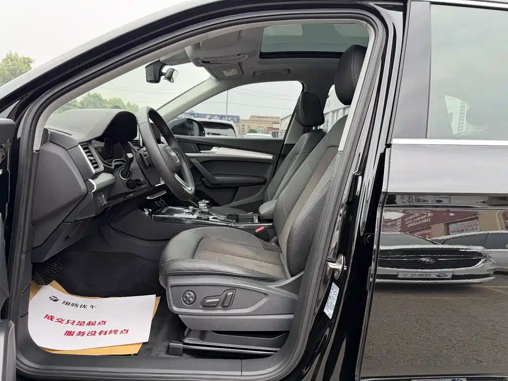 Audi Q5L — миниатюра 9