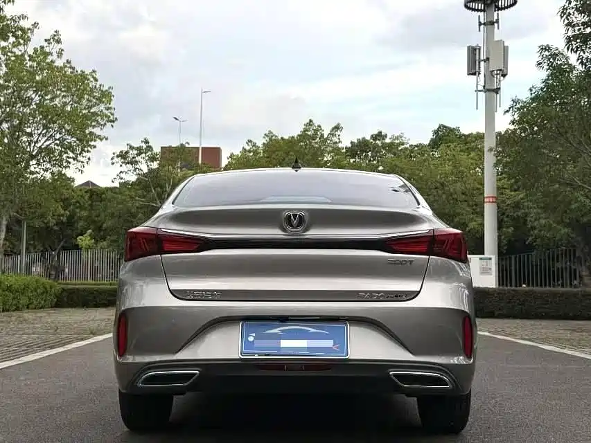 CHANGAN YIDONG