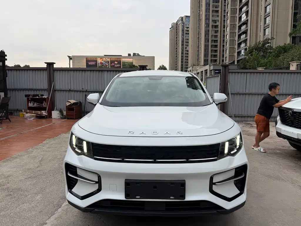 Geely Jingang 2025 460km